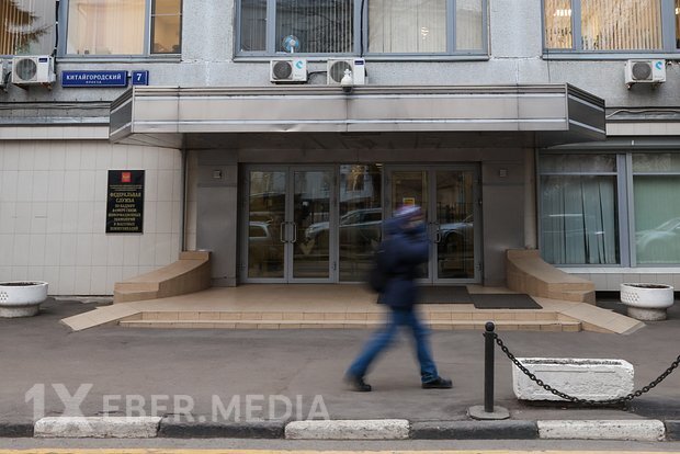 Roskomnadzor Rusiyanın ən məşhur anime saytını bloklayıb