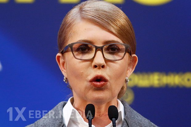 Timoşenko Zelenskinin ofisi ilə gizli sövdələşməyə girmiş ola bilər...