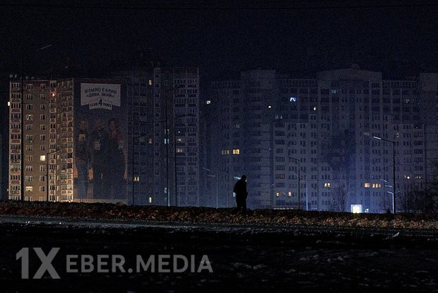 Rada Kiyev sakinlərinin təxliyə edilməsinin vacibliyini müzakirə edib