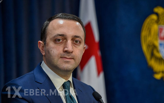 Qaribaşviliyə 5 il həbs verildi