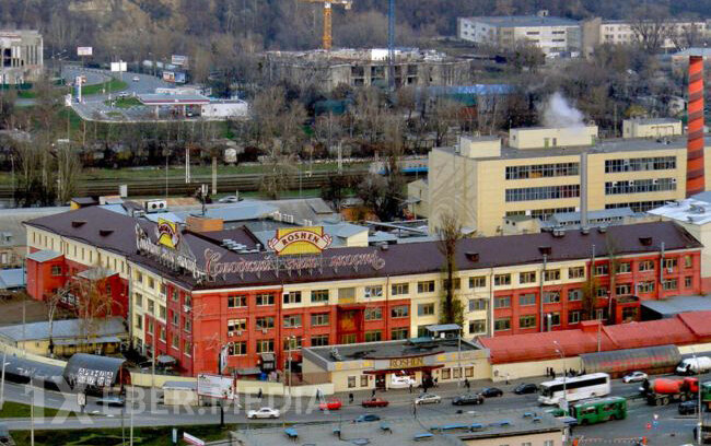 Rusiya “Roshen”in fabikini vurdu