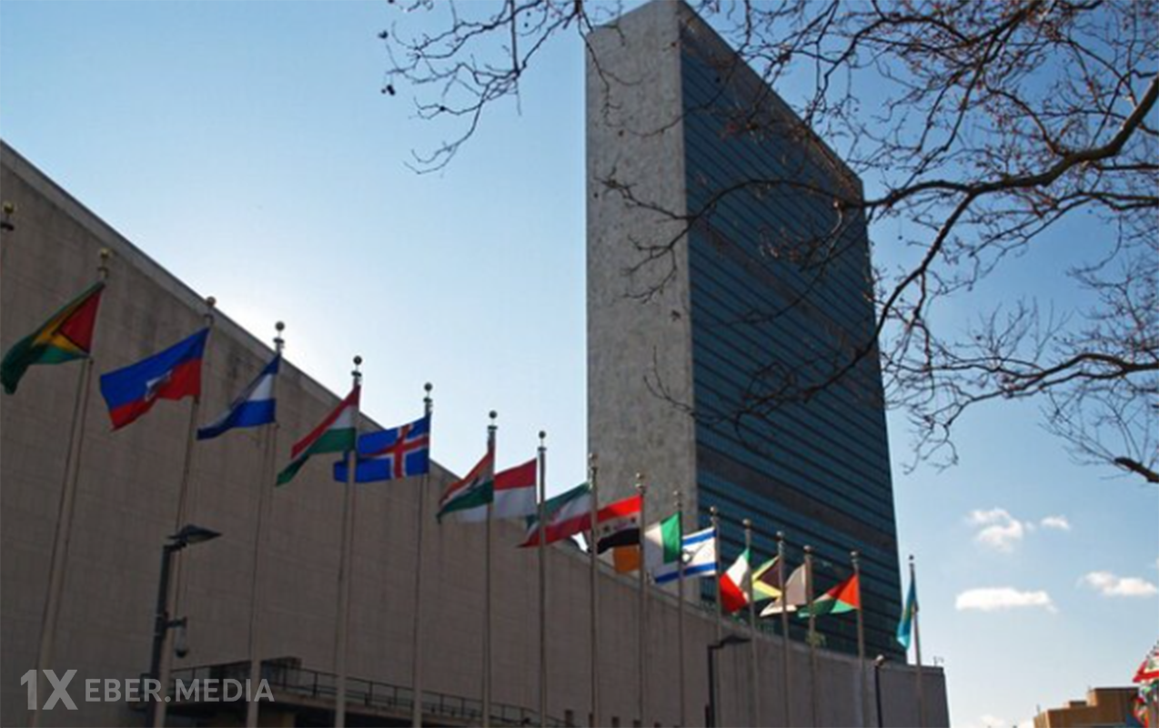 Kolumbiya Venesuela ilə bağlı BMT TŞ-nin iclasını çağırdı