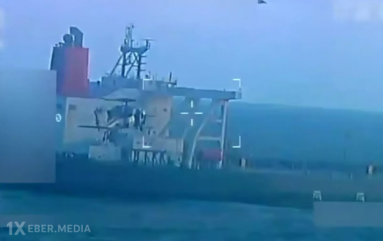 ABŞ “Veronica” tankerini belə saxladı - Anbaan görüntülər+Yenilənib