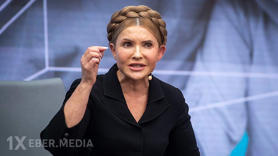 Timoşenko və ərinin 2024-cü ildə hesablarında 5 milyon dollardan çox pul olub