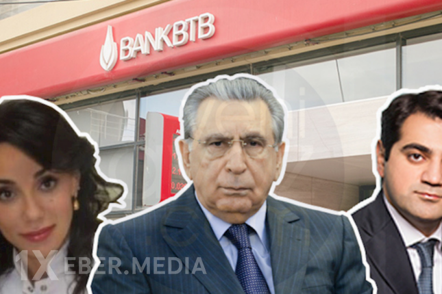 Ramiz Mehdiyevin gəlininə məxsus bank yenə yalan məlumat yaydı – TƏFƏRRÜAT