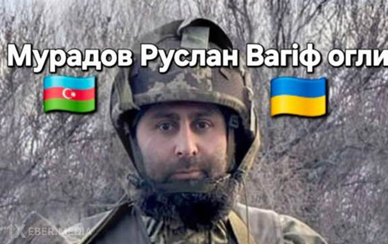 Ukrayna ordusunda döyüşən azərbaycanlı həlak oldu - Foto