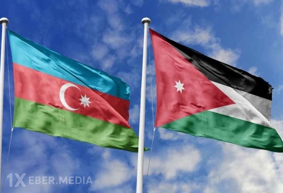 Azərbaycanla İordaniya arasında gömrük saziş təsdiqlənib