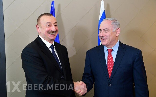 Netanyahu İlham Əliyevi İsrailə dəvət etdi - VİDEO