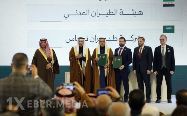 Bu iki ölkə birgə aviaşirkət yaratdı