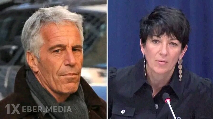 Maksuell ifadə verməkdən imtina etdi