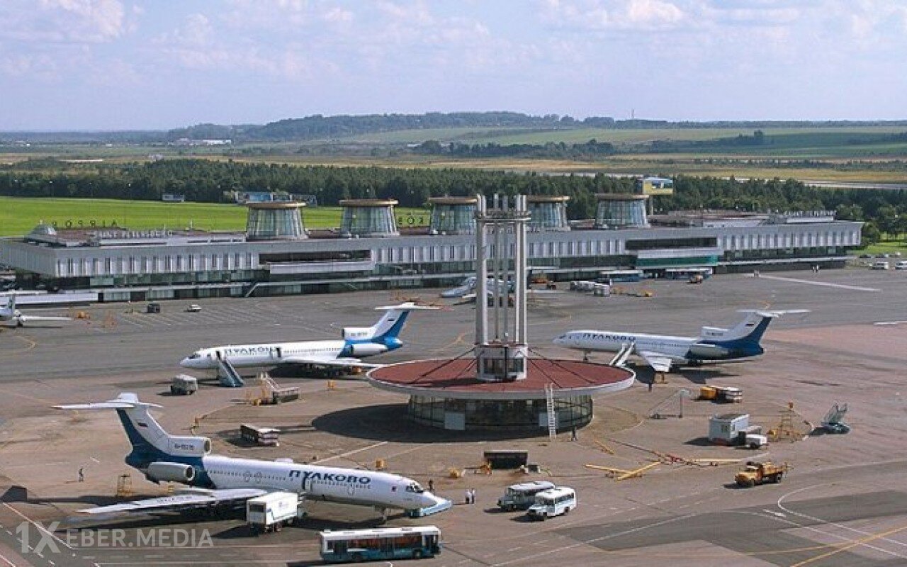 Rusiyada bu hava limanı bağlandı
