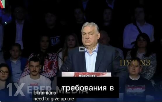 Orban Ukraynanı Macarıstanın düşməni adlandırır