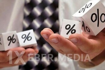 Azərbaycanda faizlər endirildi