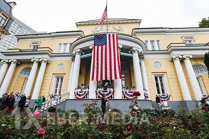 ABŞ səfirliyi xalqımıza başsağlığı verdi