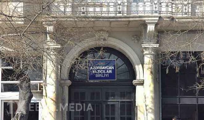 Otuza yaxın şair-yazıçı AYB-dən çıxarıldı