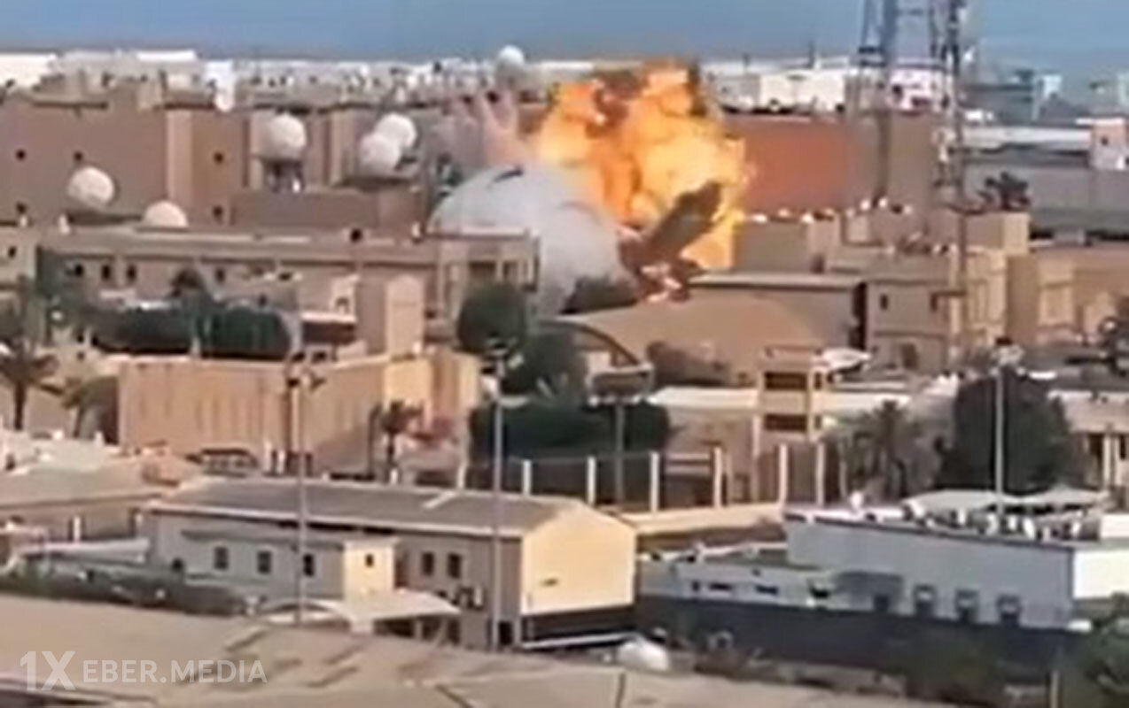 Bəhreyndəki ABŞ bazaları vuruldu - Video