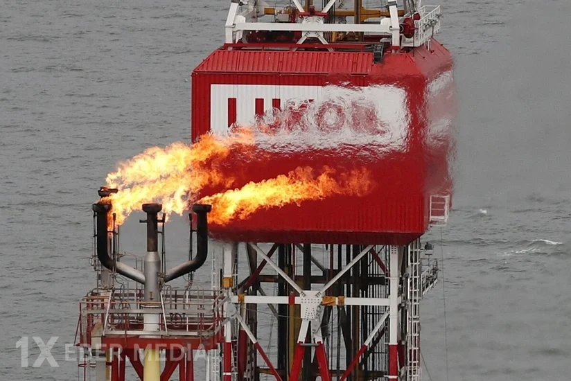 Ərəbistan kompaniyası "Lukoyl"un aktivlərini almaq niyyətindədir