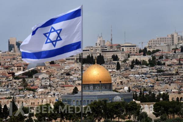 İsraildə hava hücumu ilə bağlı sirenlər işə düşüb