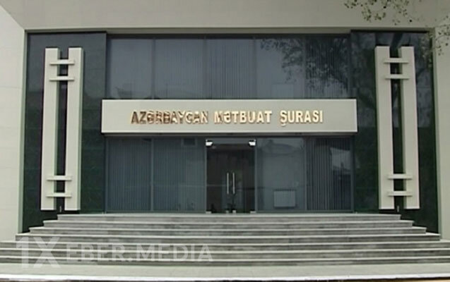 Mətbuat Şurasından “İdrak” liseyindəki hadisə ilə bağlı - Çağırış