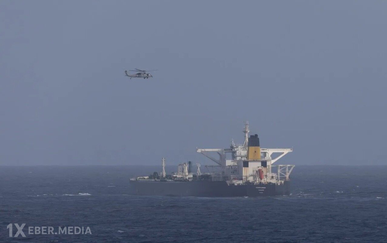 ABŞ Karib dənizində gəmiyə zərbə endirdi - 3 ölü