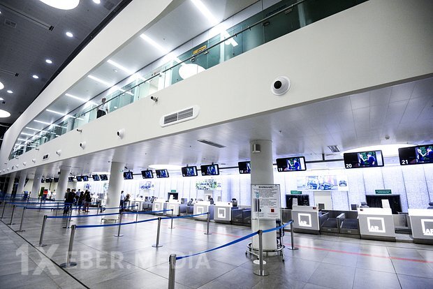 Raket təhlükəsi səbəbindən Rusiya hava limanından sərnişinlər təxliyə edilib