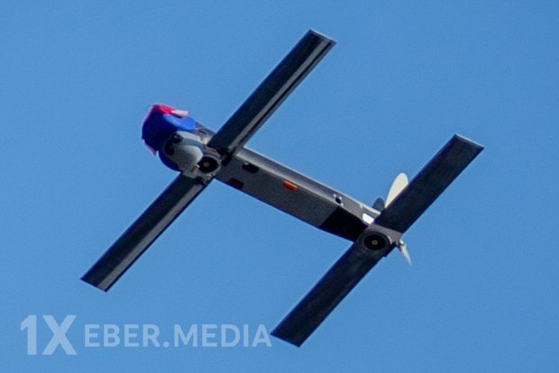 ABŞ ordusu Ukraynada sınaqdan keçirilmiş Switchblade sifariş edəcək