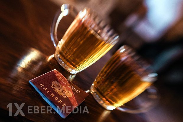 Rusiya spirtli içki satışı üçün qanuni yaşın dəyişdirilməsini təklif edib