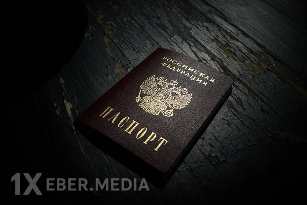 Rusiya, millət vəkillərinin vəziyyətin qanuniliyinə qarşı çıxmasından sonra Abxaziyada pasportlarının verilməsini dayandırdı