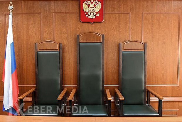 Rusiyada hakimlərin genişmiqyaslı təmizlənməsinə başlanılıb