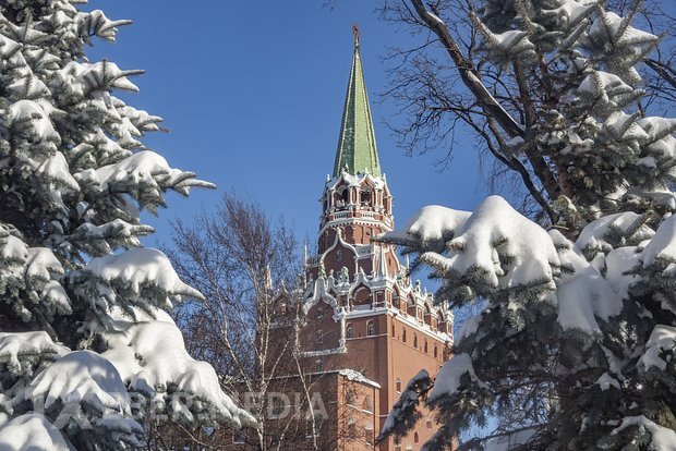 Rusiyada saxlanılan Aİ aktivləri hesablanıb