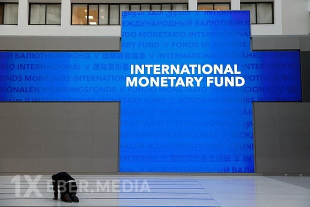 Rada Ukraynada mümkün maliyyə fəlakəti barədə xəbərdarlıq edib