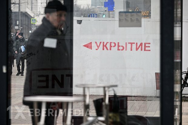 Rusiyanın paytaxtı Ukraynadan güclü raket hücumuna məruz qalıb