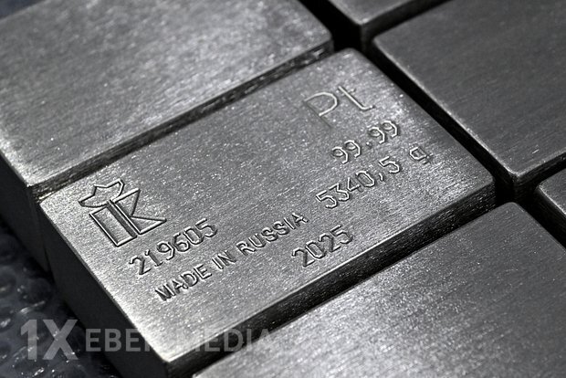 Avropa Birliyi Rusiyaya qarşı yeni sanksiyalar tətbiq etməyə hazırlaşır