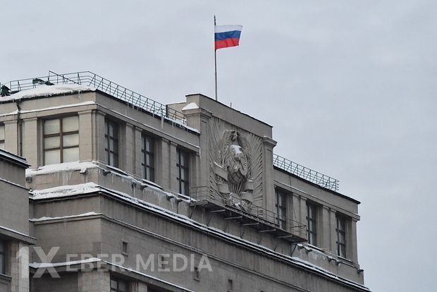 Qərb Rusiyanın ABŞ üçün dollarla bağlı "heyrətamiz ideyasını" açıqladı