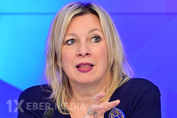 Rusiya Xarici İşlər Nazirliyi ABŞ ilə yeni nüvə sazişi üzrə danışıqların aparıldığını təkzib edib