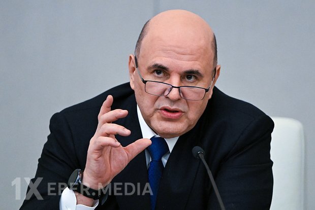 Rusiya xərçəng peyvəndlərini icbari tibbi sığorta proqramına daxil etmək planlarını açıqladı