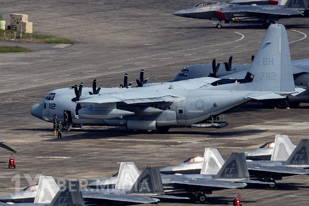 ABŞ "Herkules" gəmilərini silahlandırmağın faydasız olduğunu etiraf edib