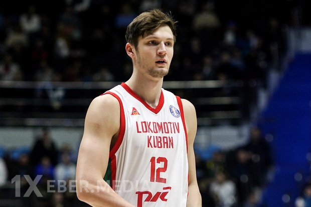 Rus basketbolçu ABŞ-a qaçışını "tamamilə fərqli bir ölkə" adlandırdı