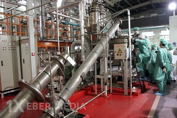 ABŞ-ın İranın nüvə proqramı ilə bağlı tələbləri açıqlandı