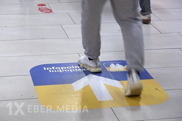 Böyük Britaniya Daxili İşlər Nazirliyi ukraynalılara sığınacaq müraciətlərinə cavab olaraq qulaqcıq almağı tövsiyə edib