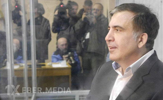 “Epşteyn işi” Gürcüstana sıçradı: Sehrbazın göndərdiyi məktubda Saakaşvili detalı