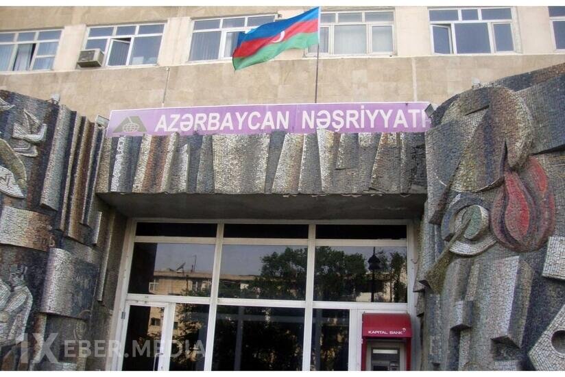 “Azərbaycan Nəşriyyatı”nın köçürülməsinə başlanıldı