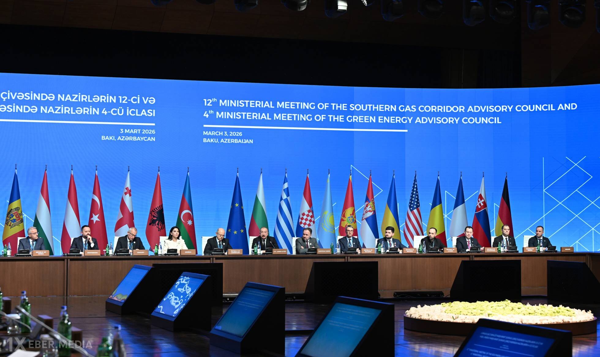 Cənub Qaz Dəhlizi layihəsi Azərbaycanın enerji diplomatiyasının ən uğurlu  nümunələrindən biri hesab olunur