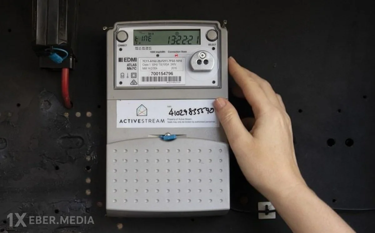 "Azərişıq" elektrik sayğacları ilə bağlı suallara cavab verdi