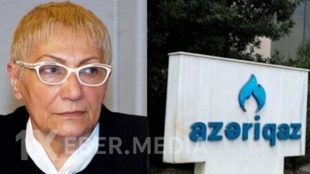 "Azəriqaz"da Fəxri Fərman hansı əsaslarla və kimlərə verilir?