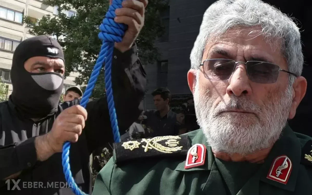 İran İsmayıl Qaanini edam edib?