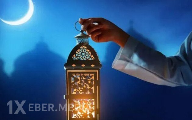 Ramazanın 15-ci gününün duası - İmsak və iftar vaxtı