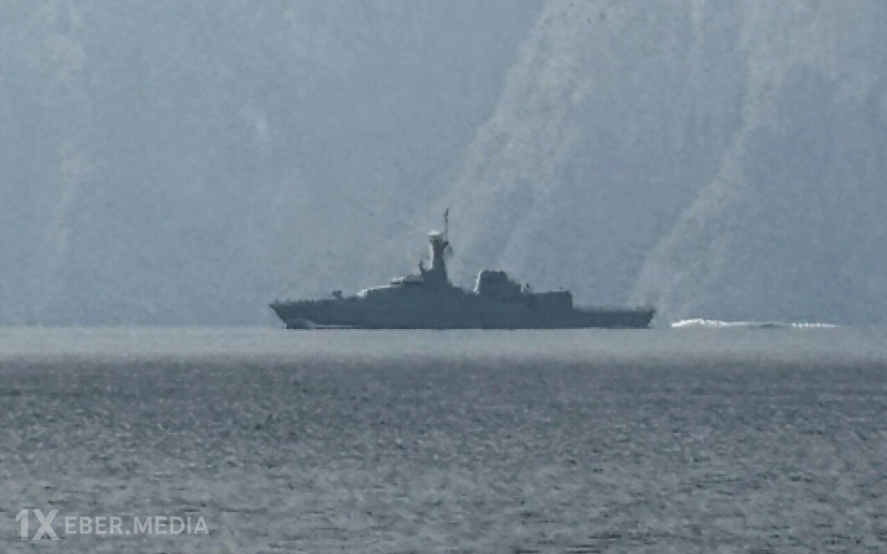 Hörmüz boğazında gəmi batıb, itkin düşənlər var