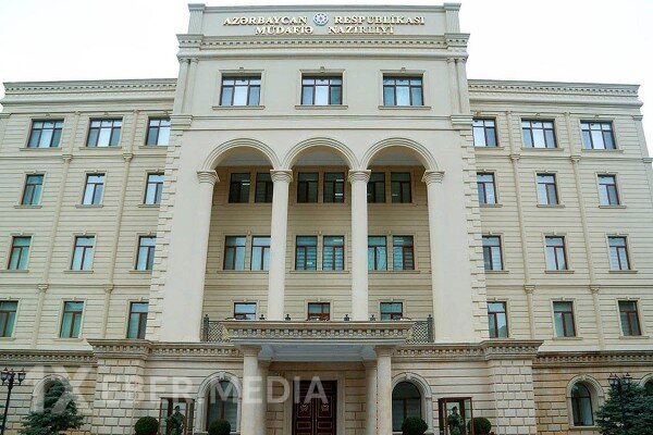 "Türkiyəyə raket hücumunu qətiyyətlə pisləyirik" - Azərbaycan MN