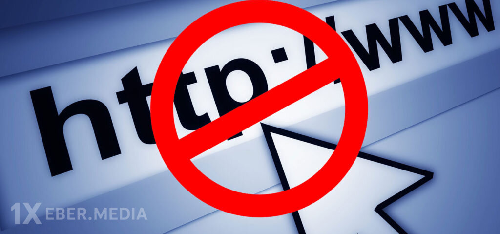 Azərbaycanda 2 mindən çox sayta giriş məhdudlaşdırılıb